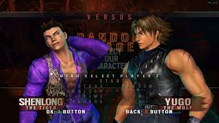 Bloody Roar Extreme Online Oga vs Shinki  20240921 [upl. by Eniloj]