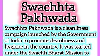 Swachhta Pakhwada Essay Writing in English 215 Words by Smile Please World [upl. by Asilem901]