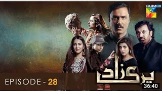 Parizaad Episode 28  HUM TV Drama  19th January 2022 [upl. by Noletta48]