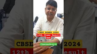 CBSE BOARD 2024 CLASS 12th Result Announced cbse2024 boardresults shorts [upl. by Yacano]