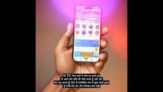 tc lottery Earning App  tc lottery Tricks  tc lottery Prediction Trick  tc lottery gift code [upl. by Slocum]