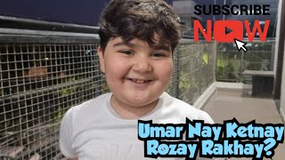 Cute Umar shah Nay ketnay Rozay rakhay 🥰🥰 [upl. by Asiulairam579]