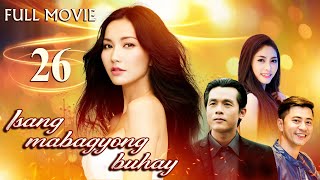 FULL EPISODE 26  ISANG MABAGYONG BUHAY 💖 MOVIE TAGALOG 2024💖Best Pelikulang Tagalog💖Filipino Movie [upl. by Balliol]