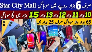 Cheapest Phones Under 10K PTA Approve Saste Mobile Market Star City Mall Wholesale Mobile Market Khi [upl. by Armyn]