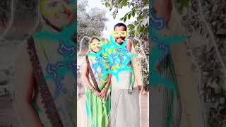 funny maheshcgfun मोर जान बर funny comedy [upl. by Renie]