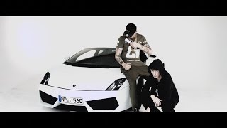 Money Boy amp LGoony  Lambo Gallardo Official HD Music Video [upl. by Nella]