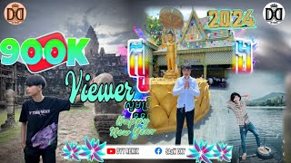 🔴 បទថ្មីៗកំពុងល្បីក្នុងtik tokReMix2025 🎬🎵💥ប្រវត្តិបែបណាសង្សារថ្មូី🔥🥰 [upl. by Allissa214]