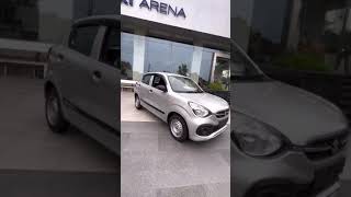 2023 New Maruti Suzuki Celerio LXi Base Model Details Review  On Road price Mileage Features [upl. by Ecnedac]