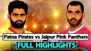 Watch Pro Kabaddi 2018 Patna Pirates Beat Jaipur Pink Panthers  Sports Tak [upl. by Enuahs]