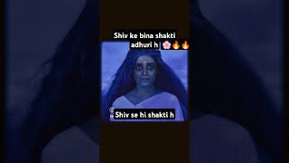 Shiv se hi shakti hai🔥shivparvati viralshorts Shakti k bina adhure h shivshivShakti ki ekta🙏🙌❤💖🤞 [upl. by Aimo]