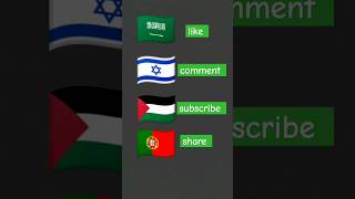 Soudi arob vs israel vs palestine vs portugal trending viralvideo isreal [upl. by Ecneralc]