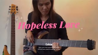 CoNewHopeless Love bass solo instrumental Official teaser [upl. by Grishilda]