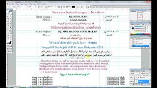 TUTORIAL MEMBUAT PIAGAM BADAL HAJI DENGAN MUDAH PAKAI POTOSHOP [upl. by Lore]