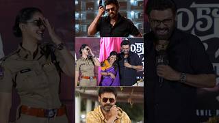 Venkatesh comedy timing 😂 venkatesh sankranthikivasthunam aishwaryarajesh meenakshichoudhary [upl. by Lesly]