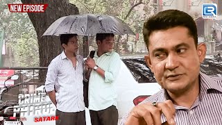 कैसे पकड़ेगी Police Inspector इन शातिर Criminals को  Best Of Crime Patrol  Latest Episode HD [upl. by Lhadnek]