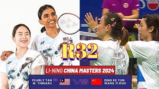 Hebat Laa🇲🇾Pearly TanMThinaah Mudah Mara Ke Pusingan R16🔥Paduu Oo China Masters 2024 [upl. by Atoiyanap]