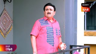 Taarak Mehta Ka Ooltah Chashmah  तारक मेहता  Ep 4205  Taarak Mehta Episode [upl. by Ahsenrad]