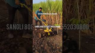 💥 kisankraft 220p power weeder sangli krishna power tiller and agro 80871270078552030800💥 [upl. by Tnattirb]