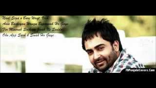 Chandigarh Waliye Full Song Sharry Mann [upl. by Ssac682]