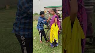 মানুষ এমন একটা মাল viralvideo banglasong shortvideo sadsong love trendingshorts comedy dance [upl. by Anoerb555]