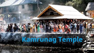 Kamrunag Temple  Himachal Pradesh India [upl. by Acul]