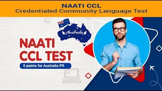 Australia Immigration  5 Additional Points for Native Language  NAATI CCL Test  A Complete Guide [upl. by Euqinu]