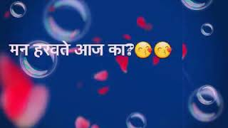 Aabhas ha आभास हा marathi whatsapp status video [upl. by Miguel]