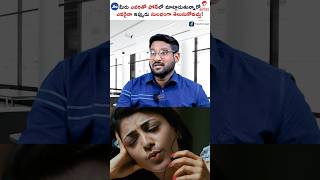 Airtel వాడే వాళ్లు జాగ్రత్త  Airtel Call History shorts short airtel jio airtelcallhistory [upl. by Boatwright]