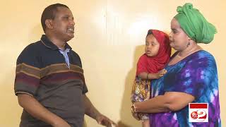 RTD  SKETCH SOMALI ISMOODSIIS EPISODE 3 [upl. by Janus]