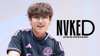 박우진AB6IX 241012 appe music  NVKED 4K [upl. by Pettit398]