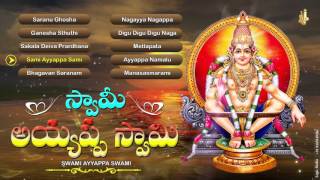 అయ్యప్ప భక్తి పాటలు  Ayyappa Sharanu Gosha  Ayyappa Swamy Devotional Songs  Jukebox  Saranalu [upl. by Aronoel]