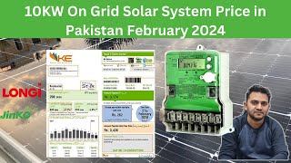 10KW On Grid Solar System Price in Pakistan February 2024 with Net Metering amp Elevated Structure [upl. by Ardnajela]