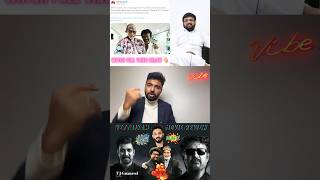 😤🤬 itisprashanth superstar rajnikanth amitabhbachchan vettaiyan review trending anirudh [upl. by Anwat]