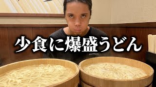 43kgのヒョロガリに丸亀の家族うどん食わせてみたwwwwww [upl. by Auberbach]