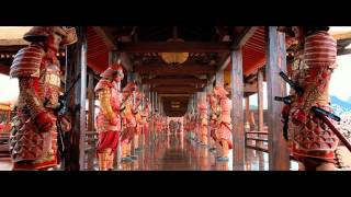 47 Ronin  Trailer Paradise Lost HD [upl. by Grant]