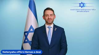 Netanyahu offers Hamas a deal [upl. by Ahsikin]