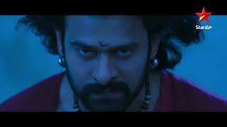 Baahubali 2 The Conclusion Telugu Movie  Scene 13  Prabhas  Anushka  Rana  Star Maa [upl. by Aineles]