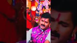 Pawan Singh Navratri bhojpuri song video shorts trending youtube [upl. by Engis]