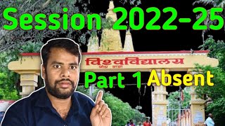 Session 202225 Part 1 Absent In Solutions [upl. by Valentijn13]