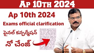 ap 10th public exam date 2024  ap 10th class exams latest news 2023  ap ssc exams 2023 [upl. by Tloc364]