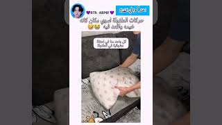 ذكريات هذي الحركه😭😂 song music lyrics cover اكسبلور shortvideo [upl. by Cindie]