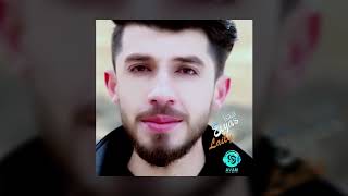 Elyas Isar  Laily الياس ايثار  ليلي [upl. by Neelyam]