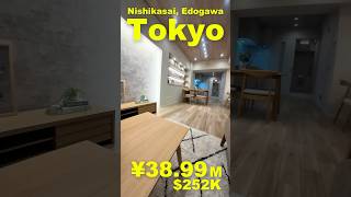 vlog104 Nishikasai Edogawa Tokyo ¥3899M252K USD Apartment japanesehouse tokyo akiya [upl. by Montanez]