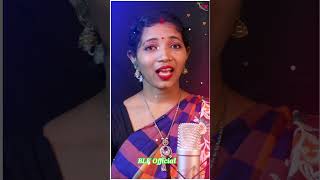 Am Ma Menam Sangin New Santali status video New Santali Studio Short Video [upl. by Kotta]