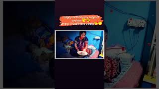 Mitta re mitta  birthday wish with my lovely wife  mychannel cake cakedecorating celebrity [upl. by Petrie824]