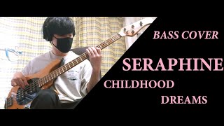 Seraphine  Childhood Dreams BASS COVER 🎧 musicman stingray hh [upl. by Neyut]