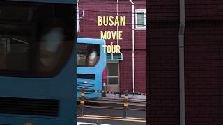 Wes Anderson movie style Busan Movie Tour Tripvisitbusankr phoenixworld8 BusanMovieTour [upl. by Muraida]