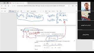 Math 202 Lower and upper sums for double integrals 7102024 [upl. by Edithe201]