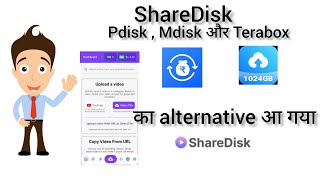 sharedisk  Pdisk Real Alternative  sharedisk Se Paise Kaise Kamaye  Mdisk Terabox New Update [upl. by Letreece]