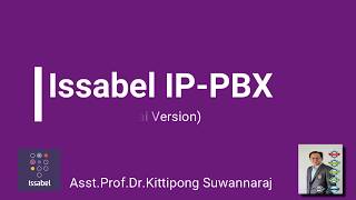 EP1 การติดตั้งระบบโทรศัพท์ Issabel IPPBX เข้าใจง่าย [upl. by Finn184]